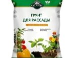 Грунт Сад Чудес Для рассады