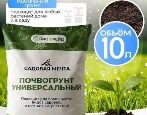 Грунт Садовая мечта Универсальный БиоТрейд