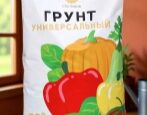 Грунт Сто Пудов Универсальный