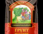 Грунт Волшебная грядка Универсальная Буйские удобрения