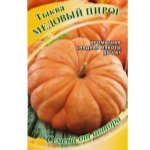 Вид тыквы