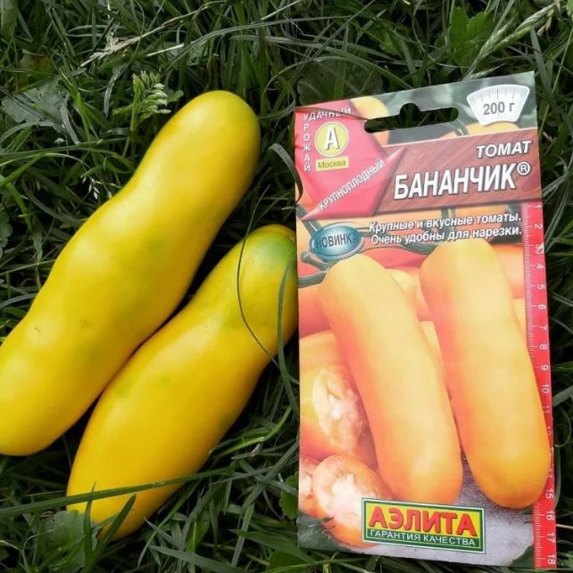 Купить Семена Томат Банановые ноги, ОГ Партнер почтой