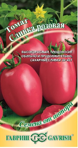 Томат Сливка розовая: описание сорта помидоров, характеристики ...