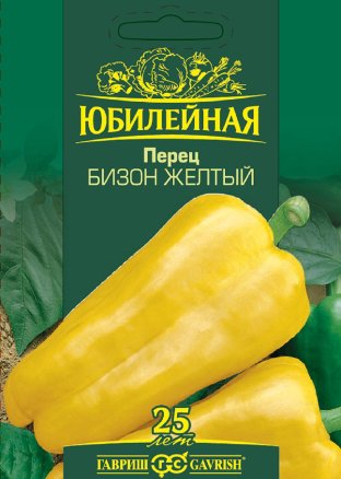 Перец Бизон желтый: описание сорта, характеристика плодов, агротехника ...