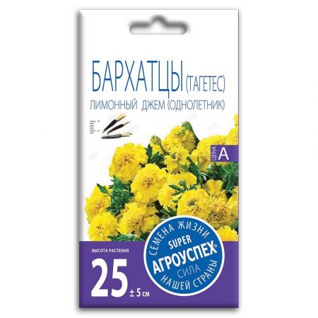 Бархатцы Лимонный джем: описание и характеристики сорта бархоток ...