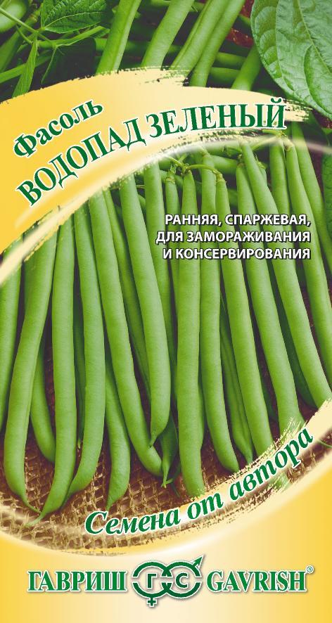 Фасоль Водопад зеленый: описание сорта, характеристики, агротехника ...