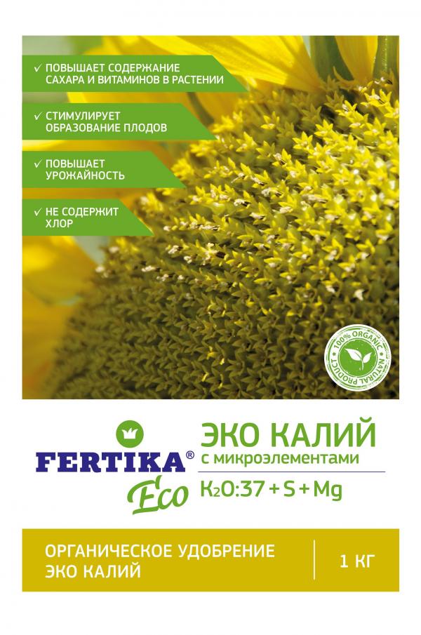 Удобрение Фертика Эко Калий: инструкция по применению и назначение ...