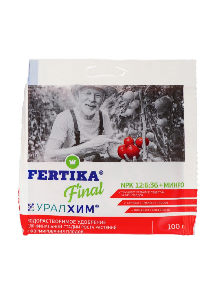 Удобрение Фертика Финал: инструкция по применению и назначение ...