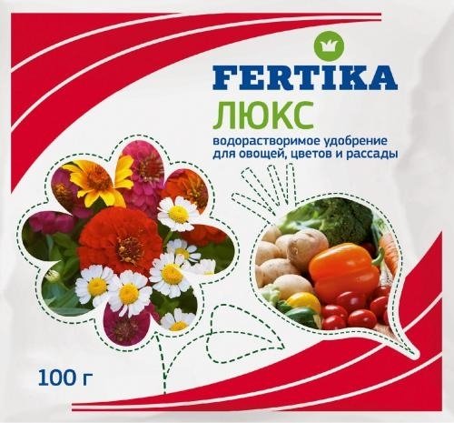 Удобрение Фертика Люкс водорастворимое для овощей, цветов и рассады ...