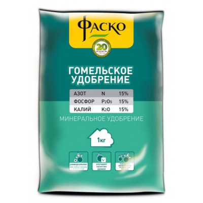 Удобрение Гомельское Фаско: инструкция по применению и назначение ...