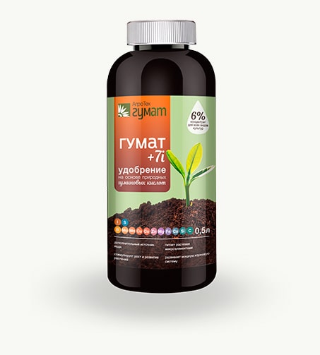 Удобрение Гумат +7 йод: инструкция по применению и назначение подкормки ...
