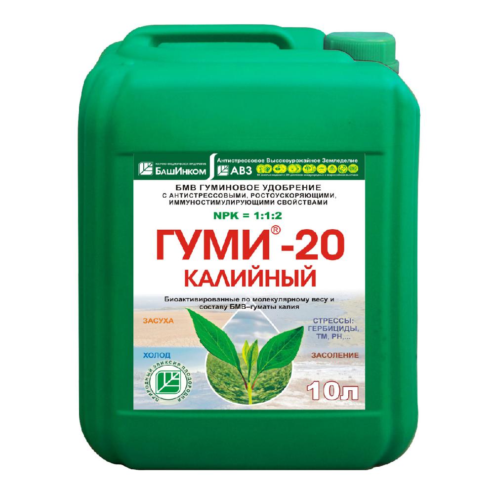 Удобрение Гуми-20 Калийный: инструкция по применению и назначение ...