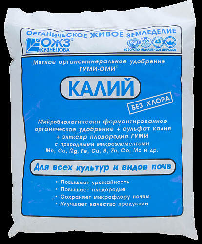 Удобрение Гуми-Оми Калий: инструкция по применению и назначение ...
