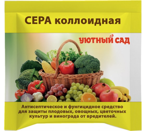 Препарат Коллоидная сера: инструкция по применению и назначение. Как ...