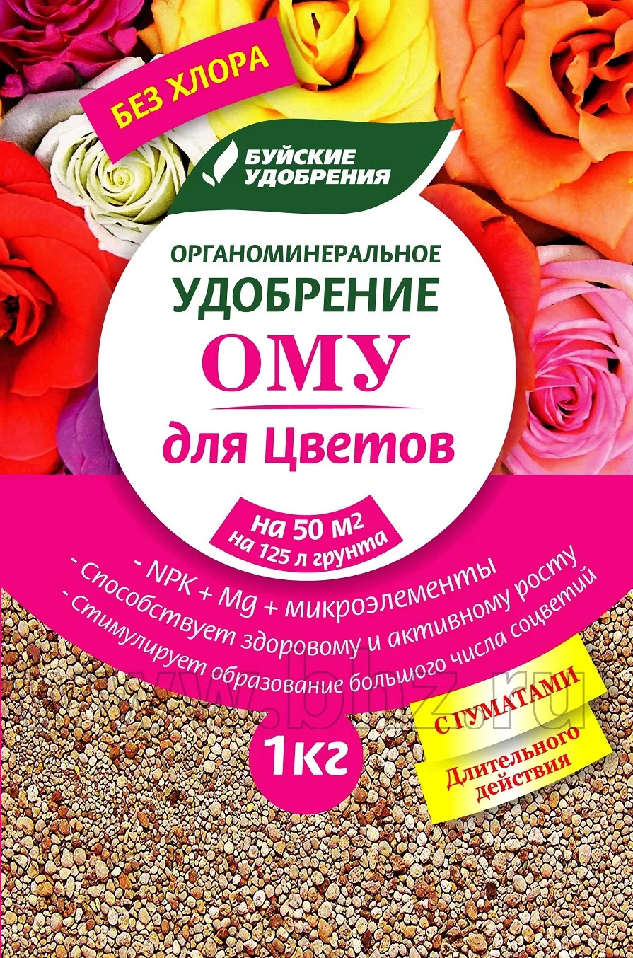 Удобрение ОМУ для цветов: инструкция по применению и назначение ...