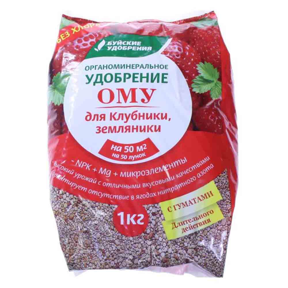 Удобрение ОМУ для клубники и земляники: инструкция по применению и ...