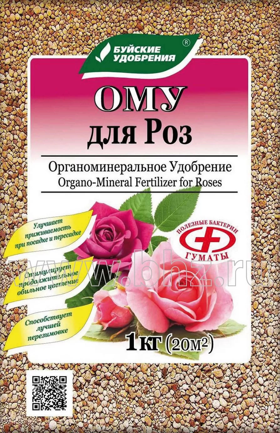 Удобрение ОМУ для роз: инструкция по применению и назначение подкормки ...