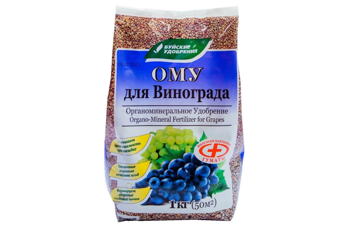 Удобрение ОМУ для винограда: инструкция по применению и назначение ...