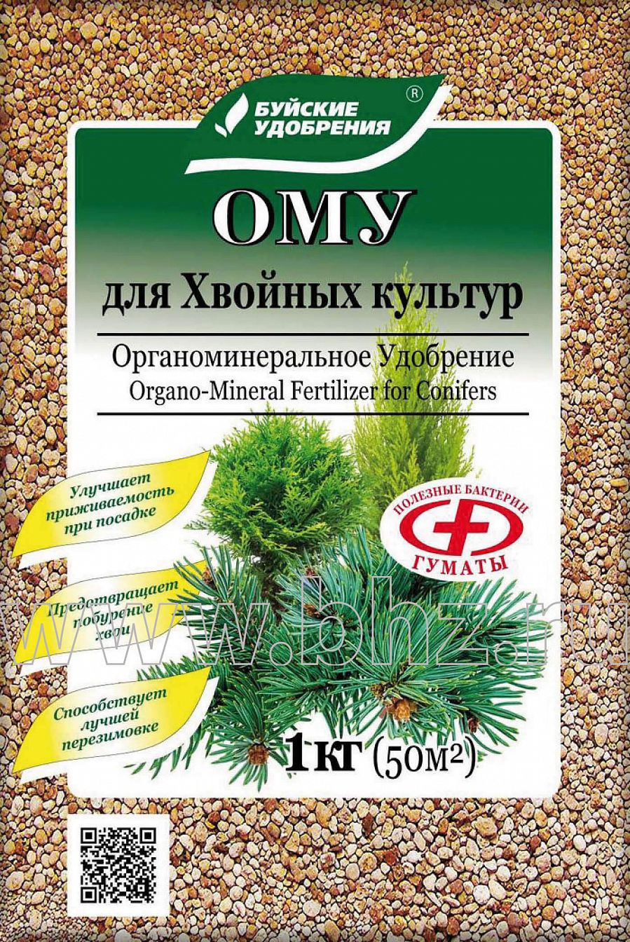 Удобрение ОМУ Хвойное: инструкция по применению и назначение подкормки ...
