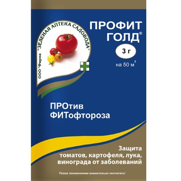 Препарат Профит Голд: инструкция по применению и назначение. Как ...