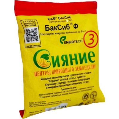 Удобрение Сияние 3: инструкция по применению и назначение подкормки ...