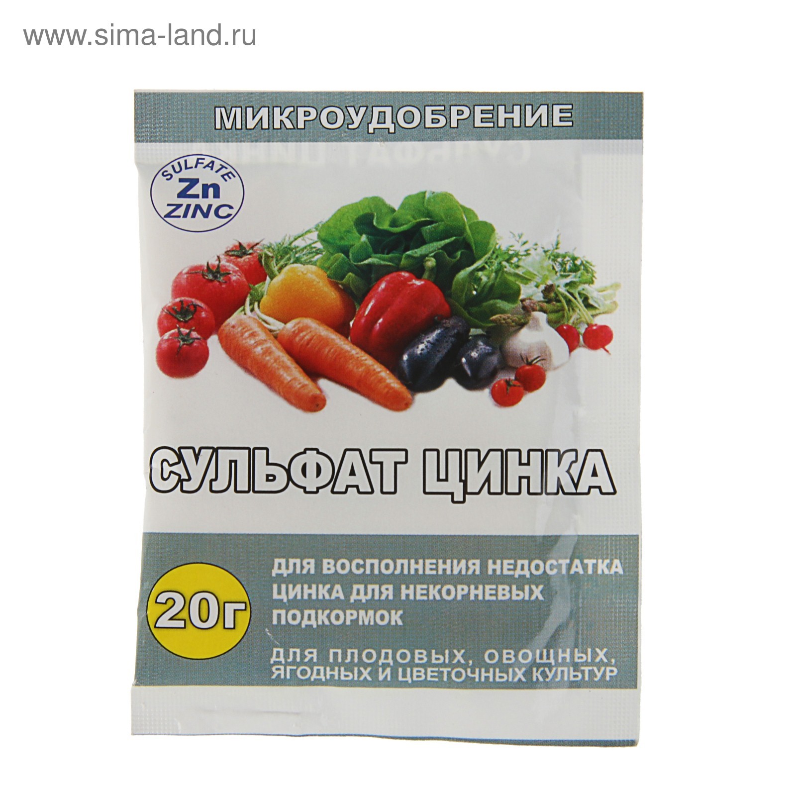 Удобрение Сульфат цинка: инструкция по применению и назначение ...