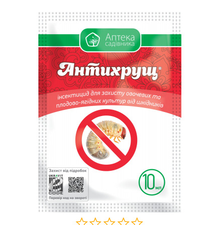 Препарат Антихрущ: инструкция по применению и назначение. Как применять ...