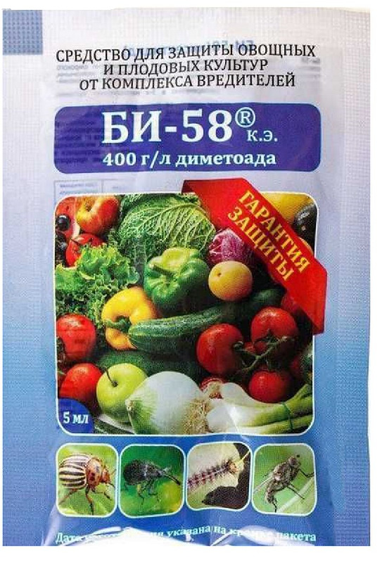 Препарат БИ 58: инструкция по применению и назначение. Как применять ...