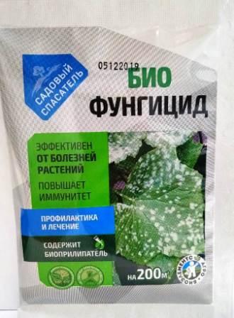 Препарат Био Фунгицид Садовый спасатель: инструкция по применению и ...