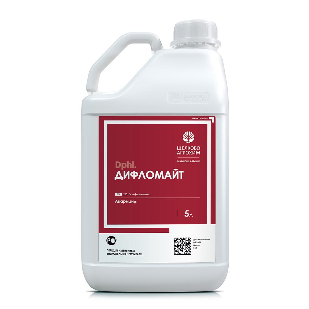 Препарат Дифломайт: инструкция по применению и назначение. Как ...