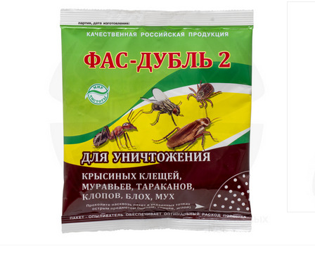 Препарат Фас-Дубль 2: инструкция по применению и назначение. Как ...