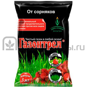 Гербицид Газонтрел: инструкция по применению и назначение препарата ...
