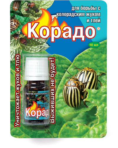 Препарат Корадо: инструкция по применению и назначение. Как применять ...