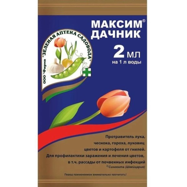 Препарат Максим Дачник: инструкция по применению и назначение. Как ...