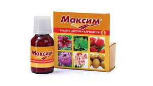 Препарат Максим: инструкция по применению и назначение. Как применять ...