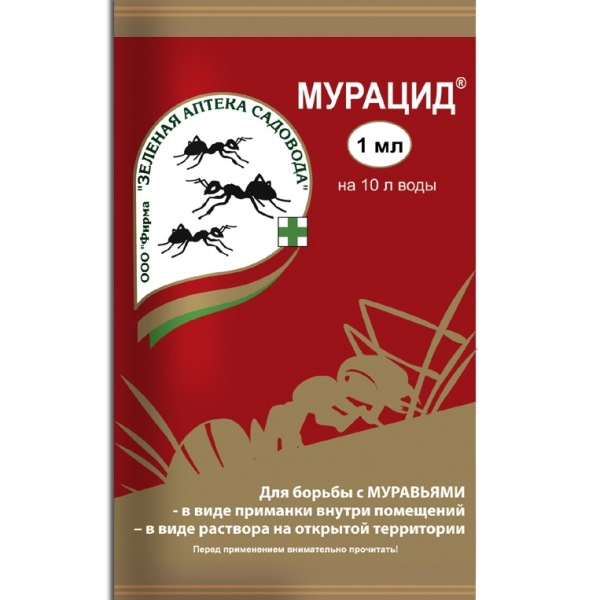 Препарат Мурацид: инструкция по применению и назначение. Как применять ...