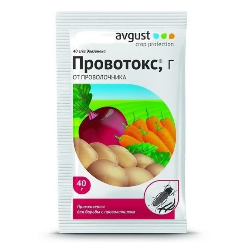 Препарат Провотокс: инструкция по применению и назначение. Как ...