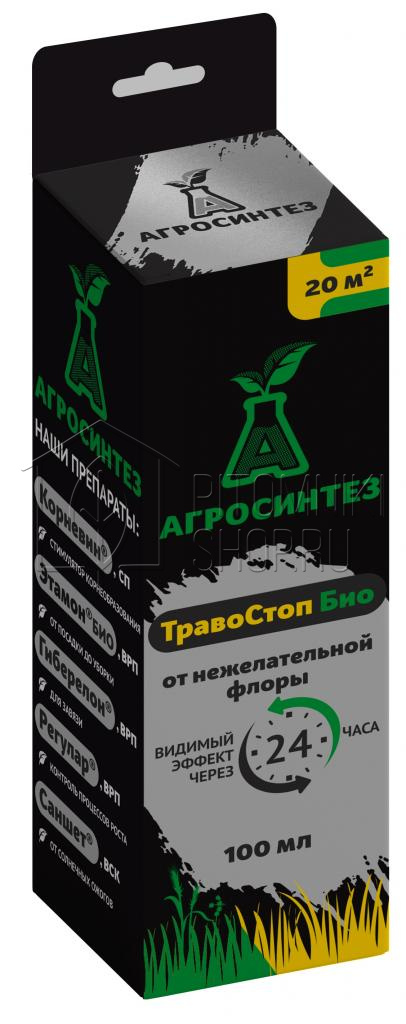 Гербицид Травостоп Био: инструкция по применению и назначение препарата ...