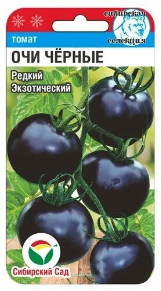 Томат Очи черные: описание сорта помидоров, характеристики. Особенности ...