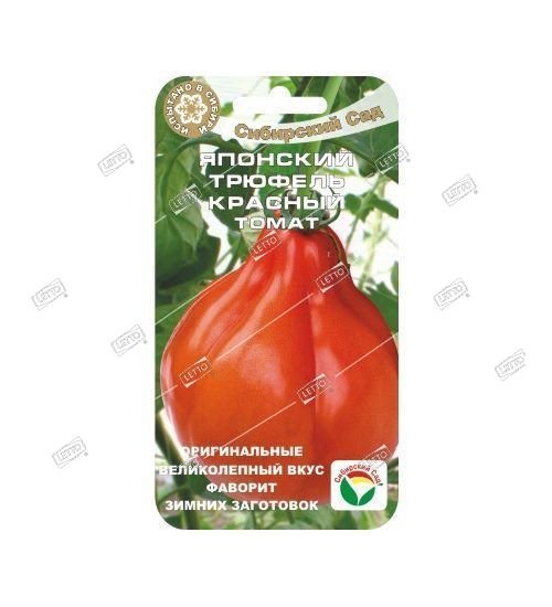 Томат Японский трюфель красный: описание сорта помидоров ...