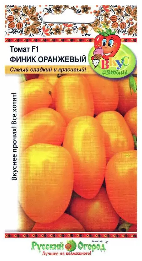 Томат Финик оранжевый: описание сорта помидоров, характеристики ...