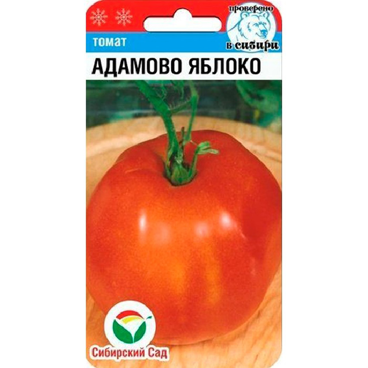 Томат Адамово яблоко: описание сорта помидоров, характеристики ...