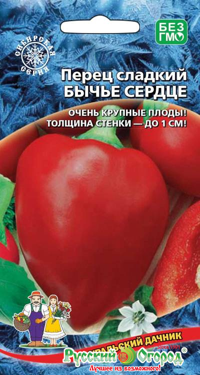 Перец Бычье сердце: описание сорта, характеристика плодов, агротехника ...
