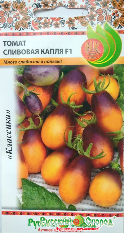 Томат Сливовая капля: описание сорта помидоров, характеристики ...