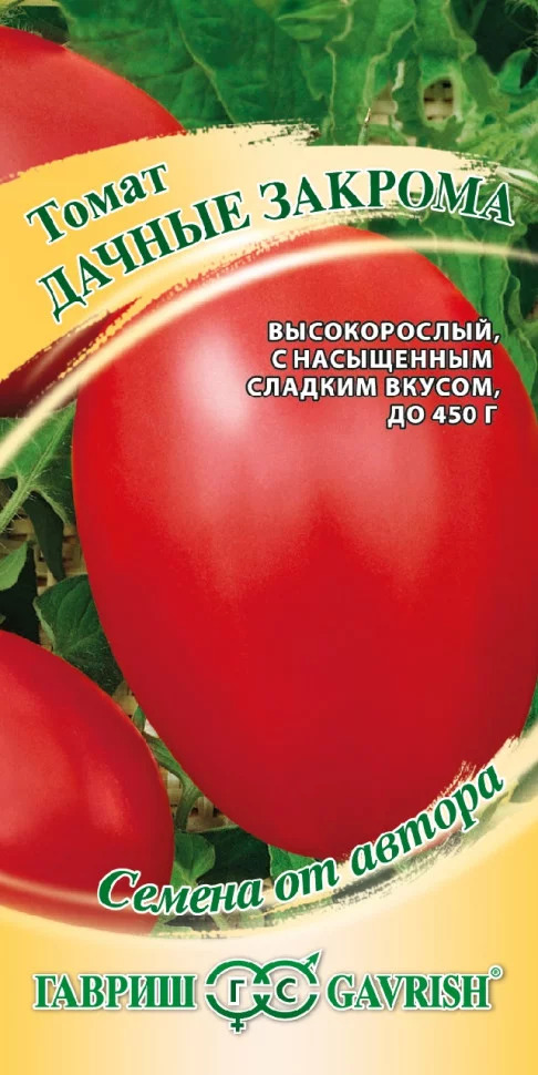 Томат Дачные закрома: описание сорта помидоров, характеристики ...