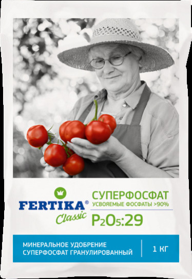 Удобрение Фертика Суперфосфат: инструкция по применению и назначение ...