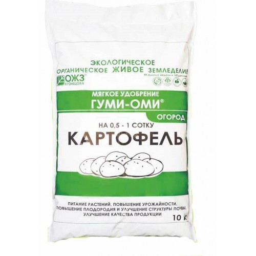 Удобрение Гуми-Оми Картофель: инструкция по применению и назначение ...