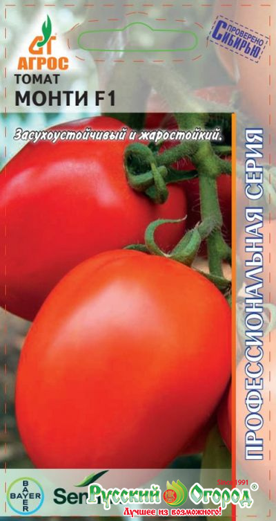 Томат Монти: описание сорта помидоров, характеристики. Особенности ...