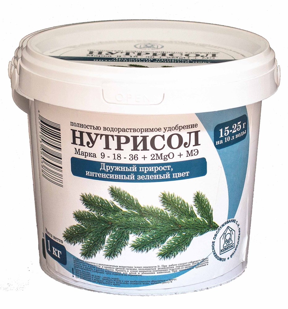Удобрение Нутрисол для хвойных (9-18-36 +2Mg+МЭ): инструкция по ...
