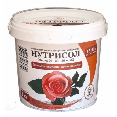 Удобрение Нутрисол для роз (20-20-20+МЭ): инструкция по применению и ...